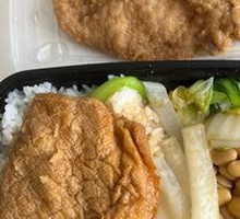 Braised Pork Cutlet Rice