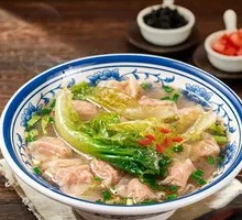 Fresh Meat Dumplings