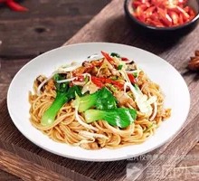 Egg Fried Noodles