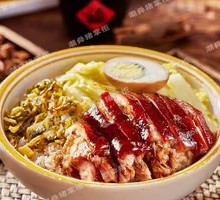 Signature Longjiang Pig Trotter Rice