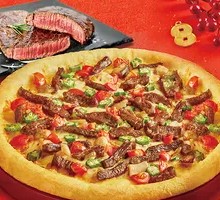 Wagyu Cheese Mushroom Pizza