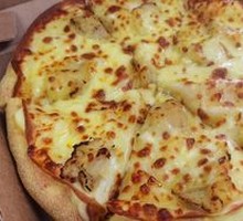 Durian Fruit Pizza