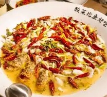 Buddha's Second Son Mandarin Fish in Sour Cabbage Soup
