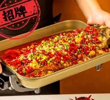 Spicy Charcoal-Grilled Sea Bass