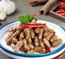 Salted Peanuts