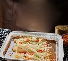 Aluminum-Wrapped Enoki Mushrooms