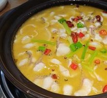 Spicy Sour Fish in Golden Soup