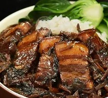 Preserved Vegetable Braised Pork Rice