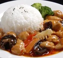 Shiitake Chicken Rice