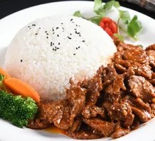 Brazilian Grilled Meat Rice