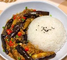 Minced Pork with Eggplant Rice