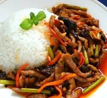 Fish-Flavored Shredded Pork Rice