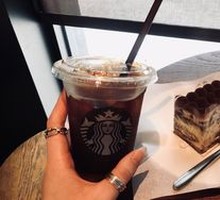 American Coffee (Large)