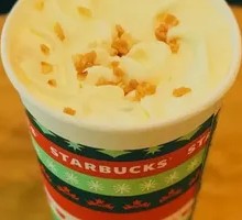Toffee Hazelnut Latte (Large)