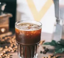 Ice Americano