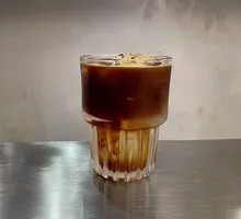 Green Coconut Americano