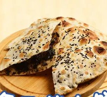 Plum Dried Vegetable Pancake