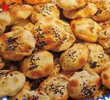 Family Feast Mini Flatbread