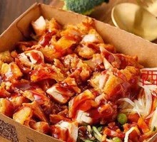 Spicy Thai Chicken Rice