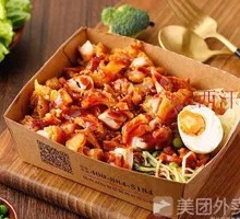 Nutritious Fried Chicken Rice