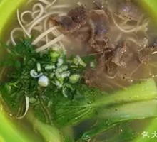 Beef Noodle Soup