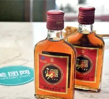 China Power Wine