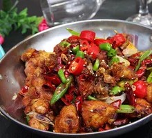 Spicy Pot Chicken