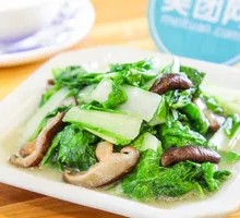 Bamboo Shoots with Greens