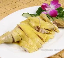 White-Cut Chicken