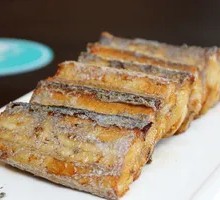 Salted Pepper Eel