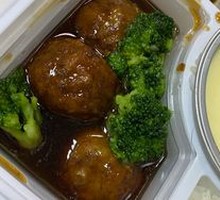 Fish Meat Lion's Head
