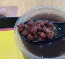 Chilled Red Bean Soup