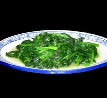Spinach