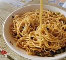 Mixed Noodles