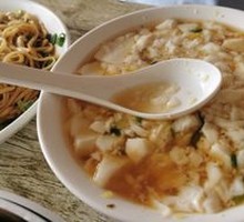 Tofu pudding