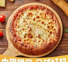 Cheese Sticks