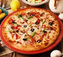 Super Supreme Pizza