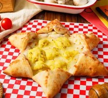 Golden Durian Cheese Pizza
