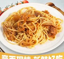 Sauce-Flavored Beef Spaghetti