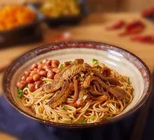 Beef Tripe with Rice Noodles