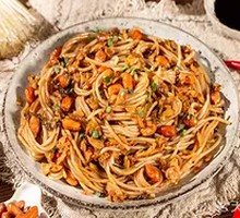 Nanchang Authentic Noodle Salad