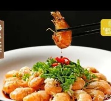 Lucky Shrimp