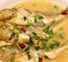 Benbang Yellow Croaker