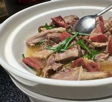 Steamed Whole Duck