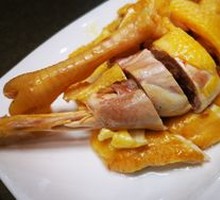 White-Cut Chicken