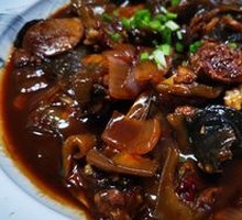 Braised Softshell Turtle