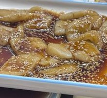 Brown Sugar Rice Cake