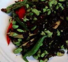 Salted Vegetable with Chili and Edamame