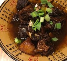Braised Lamb