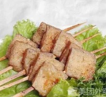 Qianye Tofu